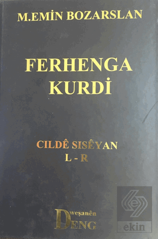 Ferhenga Kurdi