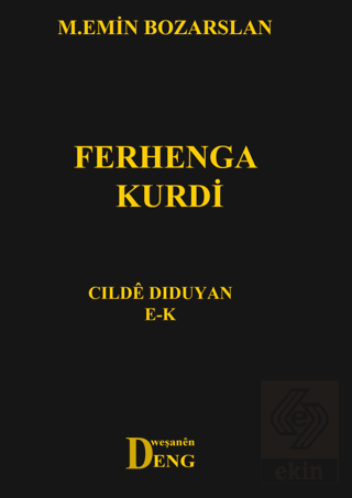 Ferhenga Kurdi