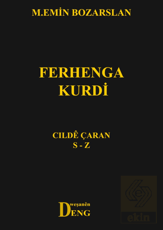 Ferhenga Kurdi