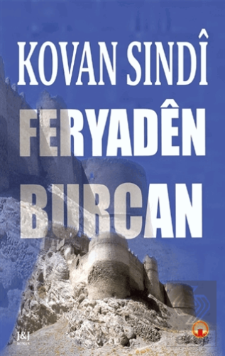 Feryaden Burcan