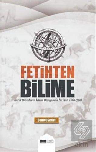 Fetihten Bilime