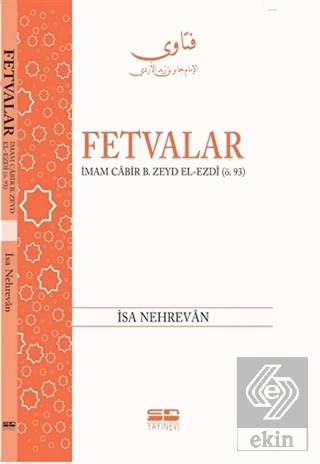 Fetvalar: İmam Cabir B. Zeyd El-Ezdi (Ö.93)