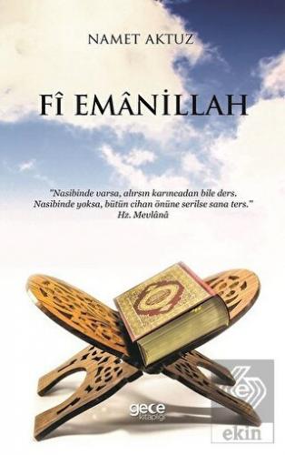 Fi Emanillah