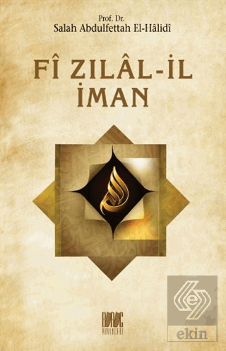 Fi Zılal-il İman