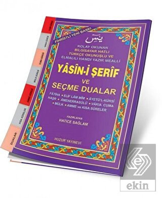 Fihristli Yasin-i Şerif ve Seçme Dualar (Kod 032)