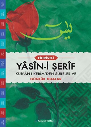 Fihristli Yasin-i Şerif