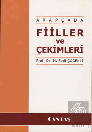 Fiiller ve Çekimler