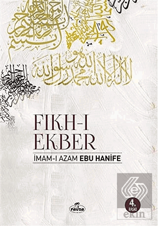 Fıkh-ı Ekber