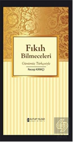 Fıkıh Bilmeceleri