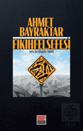 Fıkıh Felsefesi