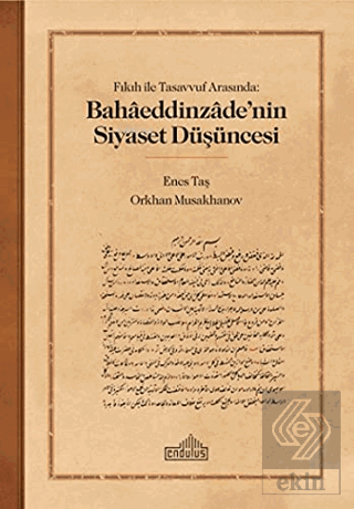 Fıkıh ile Tasavvuf Arasında: Bahaaeddinzaade'nin S