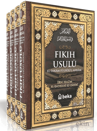 Fıkıh Usulü - el İhkam fi Usulil Ahkam - 4 Cilt Takım