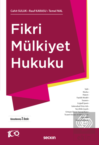 Fikri Mülkiyet Hukuku