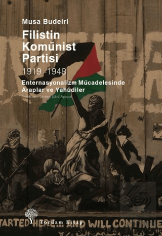 Filistin Komünist Partisi 1919-1948