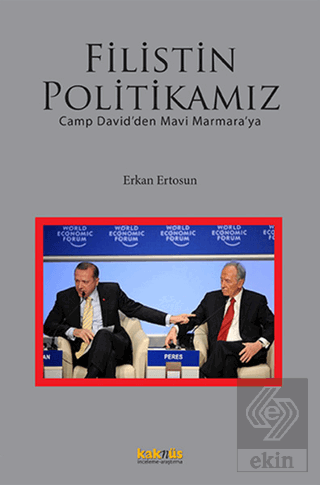 Filistin Politikamız