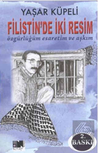 Filistin'de İki Resim