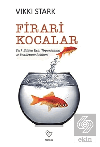 Firari Kocalar