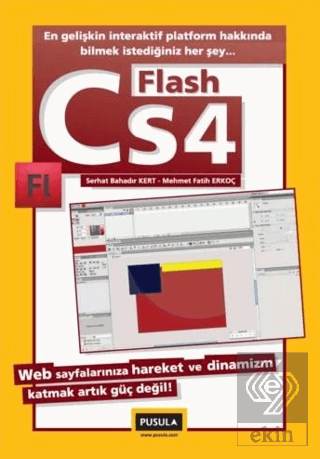 Flash CS4