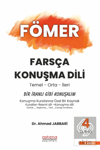 FÖMER Farsça Konuşma Dili - 4 Bir İranlı Bibi Konuşalım