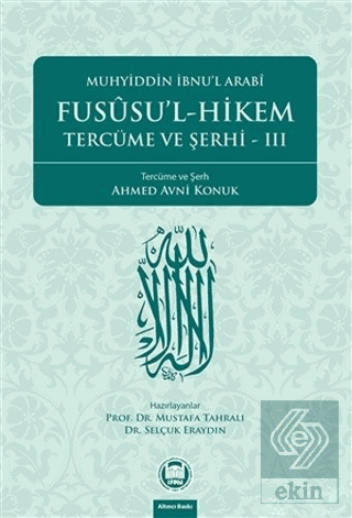 Fususu'l-Hikem Tercüme ve Şerhi 3