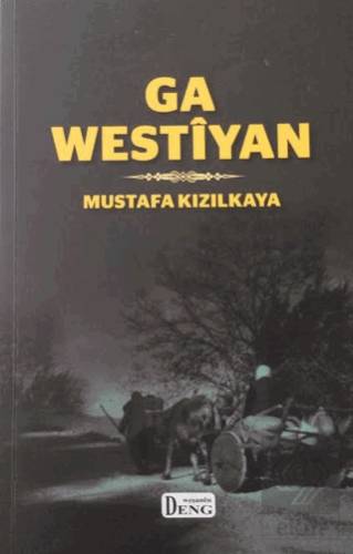 Ga Westiyan