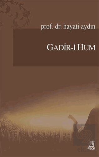 Gadir-i Hum