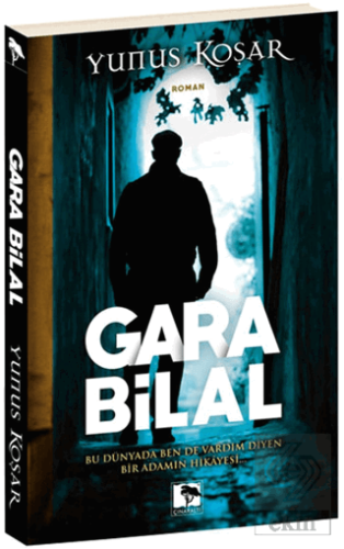 Gara Bilal