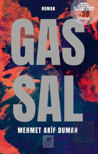 Gassal