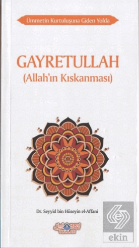 Gayretullah