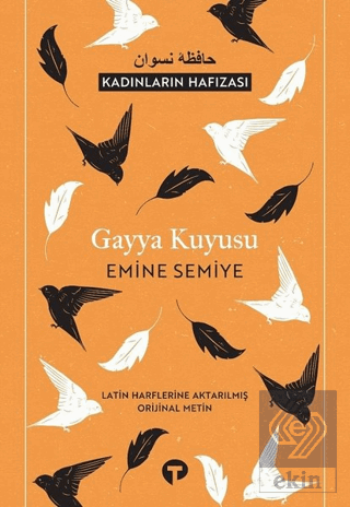 Gayya Kuyusu (Latin Harflerine Aktarılmış Orijinal