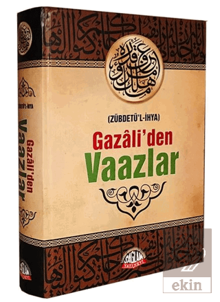 Gazali'den Vaazlar (Zübdetü'l-İhya)