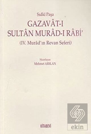 Gazavat-ı Sultan Murad- Rabi\'