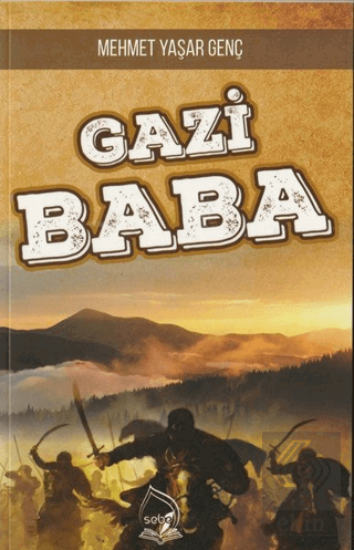 Gazi Baba