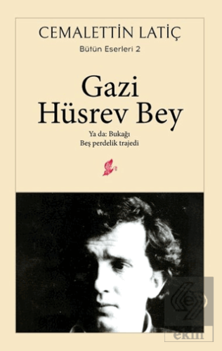 Gazi Hüsrev Bey