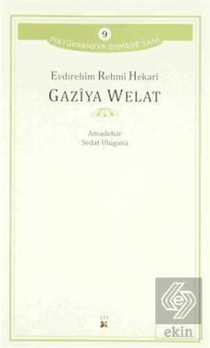 Gazıya Welat