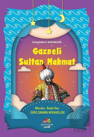 Gazneli Sultan Mahmut