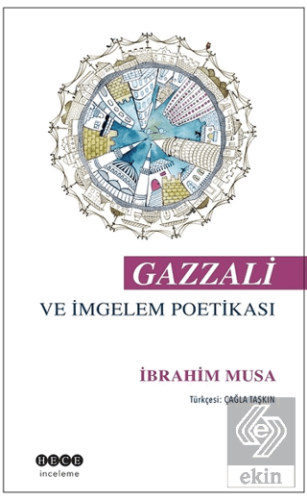 Gazzali ve İmgelem Poetikası