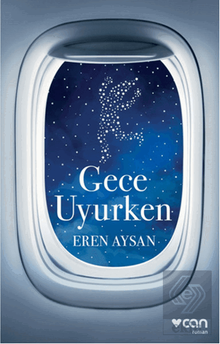 Gece Uyurken