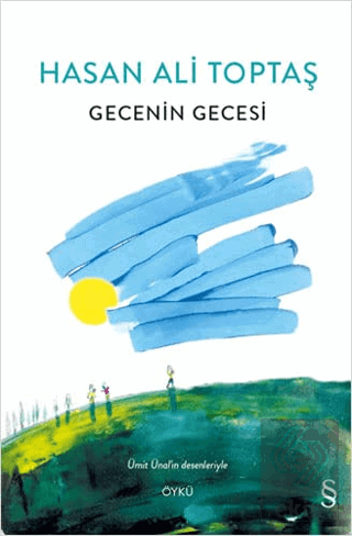 Gecenin Gecesi