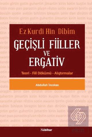 Geçişli Fiiller ve Ergativ