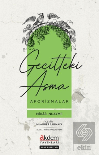 Geçitteki Asma