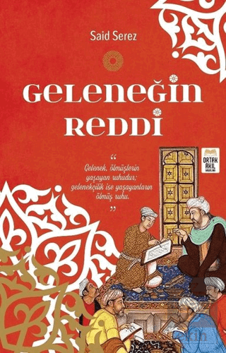 Geleneğin Reddi