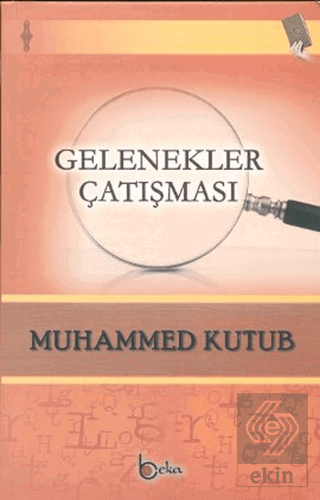 Gelenekler Çatışması