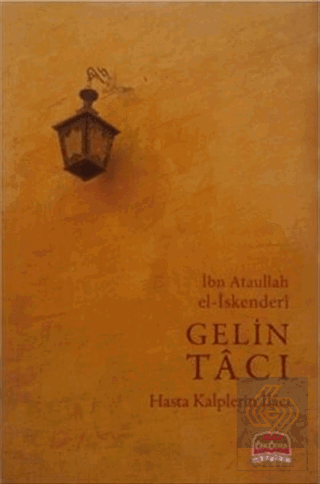 Gelin Tacı