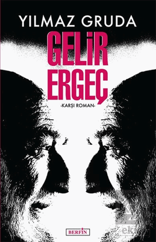 Gelir Ergeç