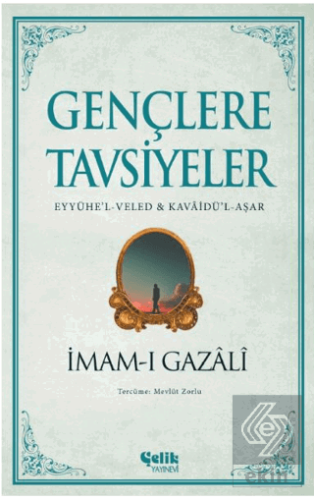 Gençlere Tavsiyeler