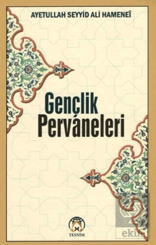 Gençlik Pervaneleri