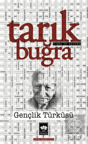 Gençlik Türküsü