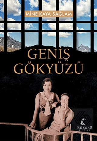 Geniş Gökyüzü