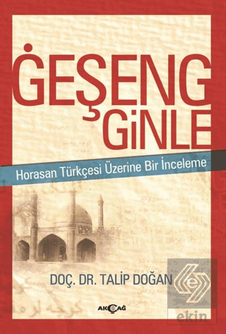 Geşeng Ginle